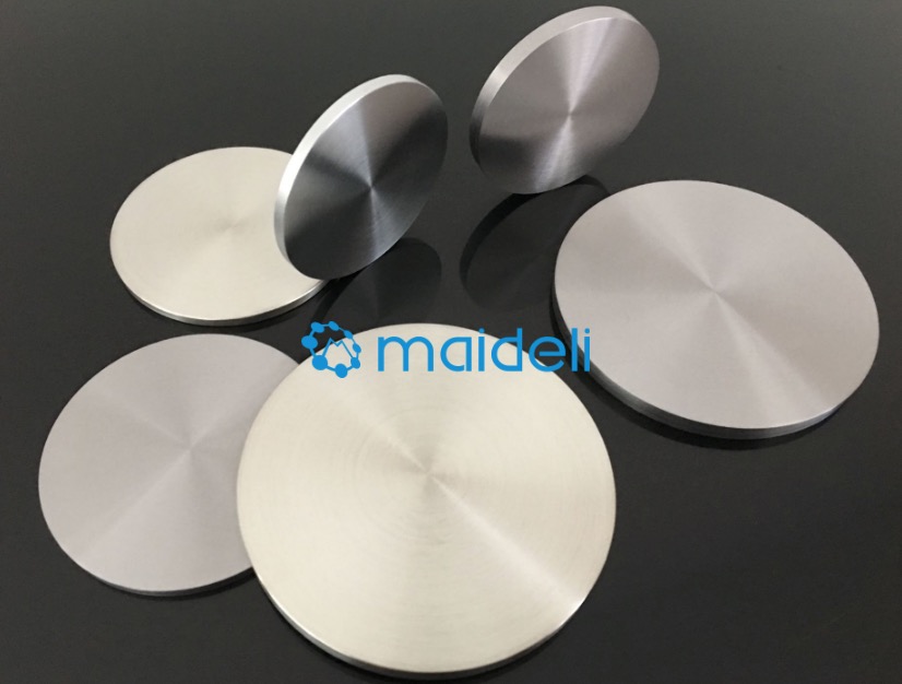 AlB Alloy Sputtering Target ( Aluminum-Boron)